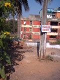 IND2_0269 