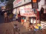 IND1_0190