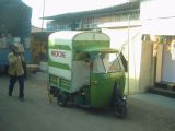 IND1_0191 